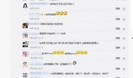 卓伟最新爆料解读,娱乐圈惊天秘密大曝光