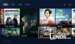 娱乐吃瓜君暂停视频,幕后原因揭秘